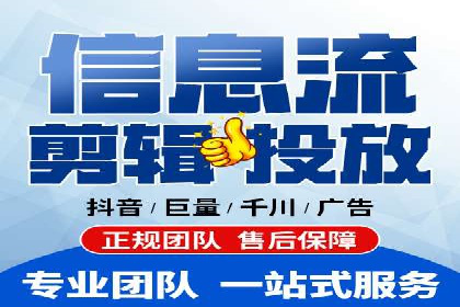 解析托管竞价sem的成功要素：一则科技公司的故事