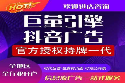 百度推广公司——技术驱动的广告效果优化实践
