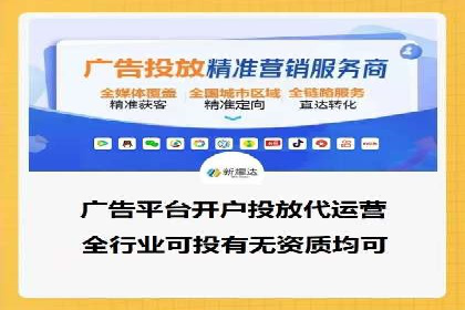 SEM优化师实战经验：如何优化关键词排名
